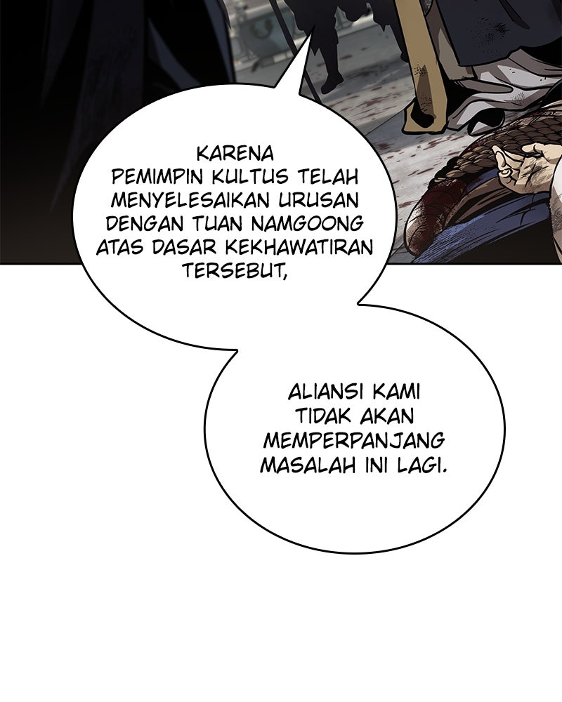 Read Nano Mashin ID Manga Online