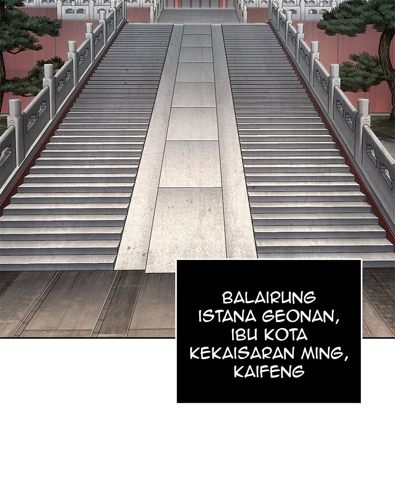 Read Nano Mashin ID Manga Online