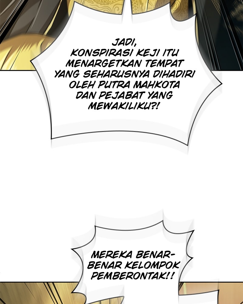 Read Nano Mashin ID Manga Online