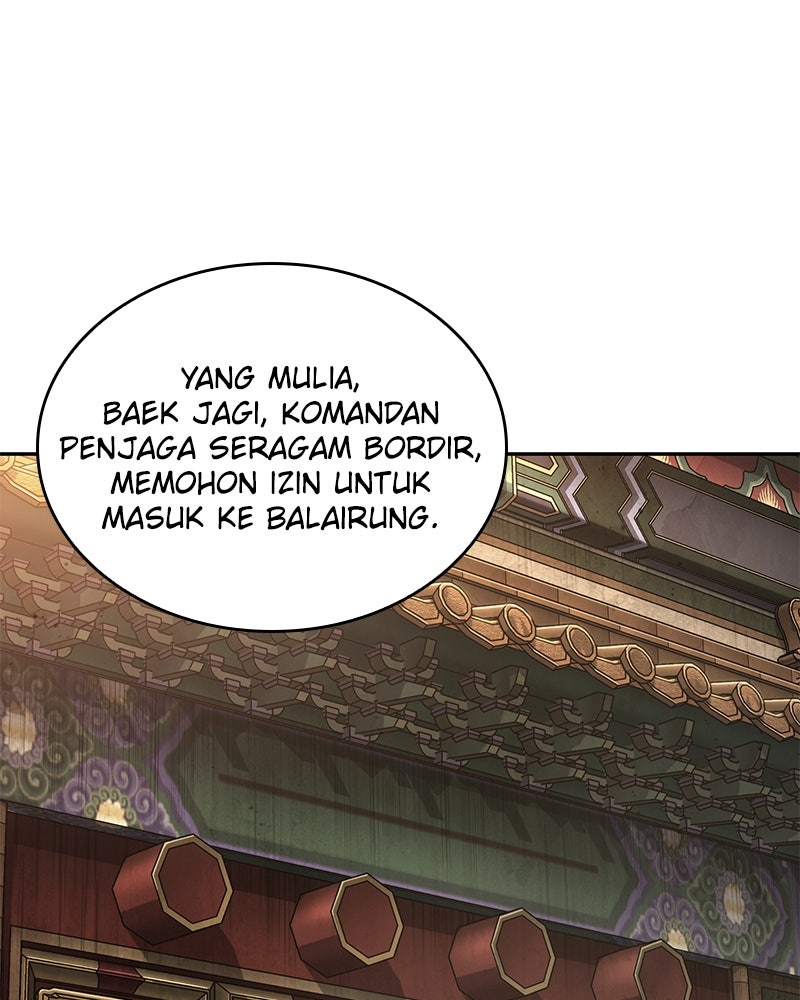 Read Nano Mashin ID Manga Online