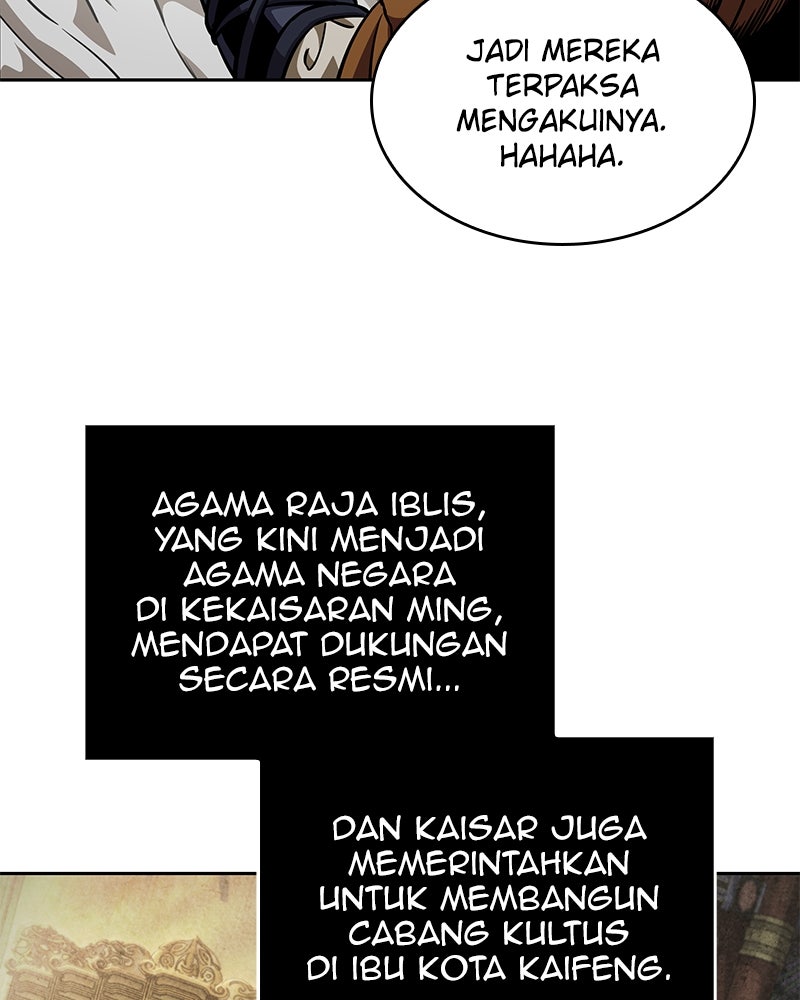 Read Nano Mashin ID Manga Online