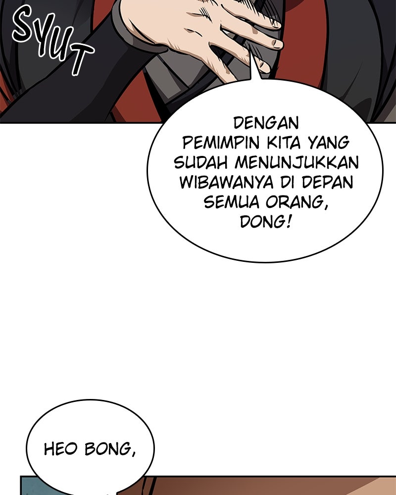 Read Nano Mashin ID Manga Online