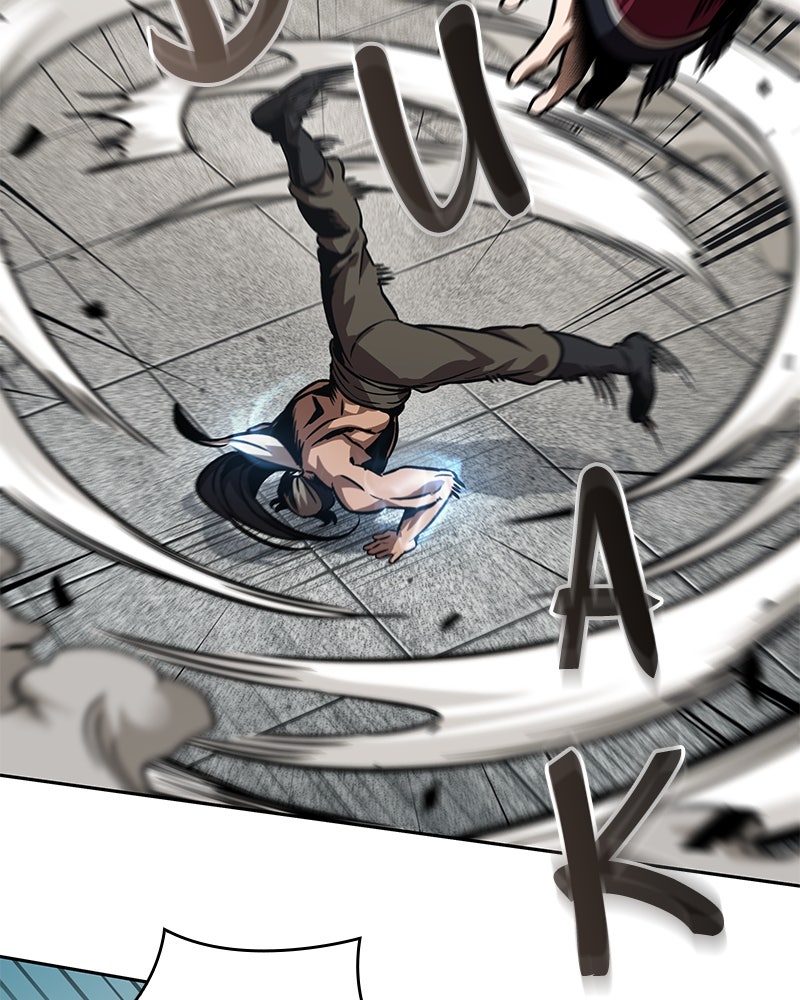 Read Nano Mashin ID Manga Online