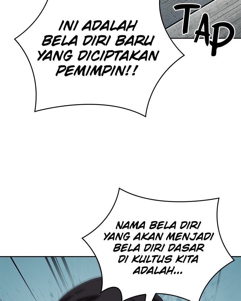 Read Nano Mashin ID Manga Online