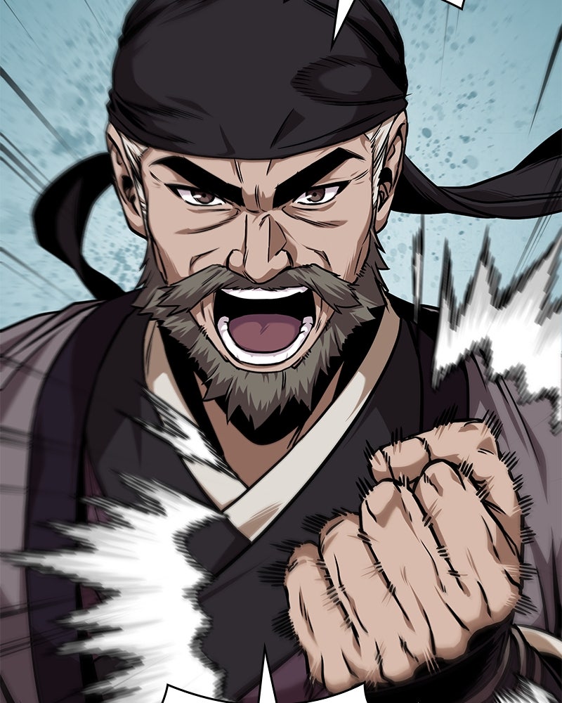 Read Nano Mashin ID Manga Online