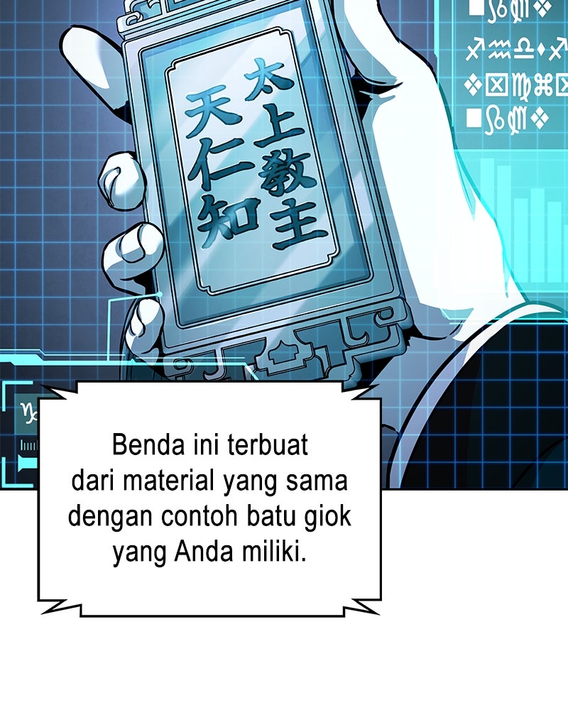 Read Nano Mashin ID Manga Online