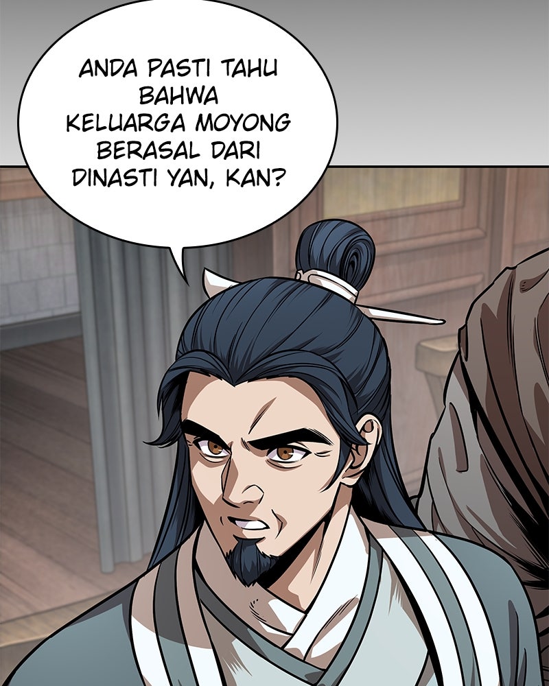 Read Nano Mashin ID Manga Online