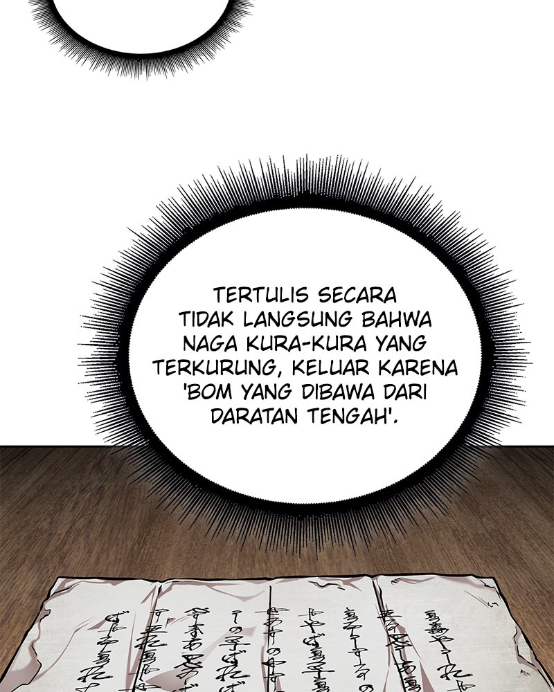 Read Nano Mashin ID Manga Online