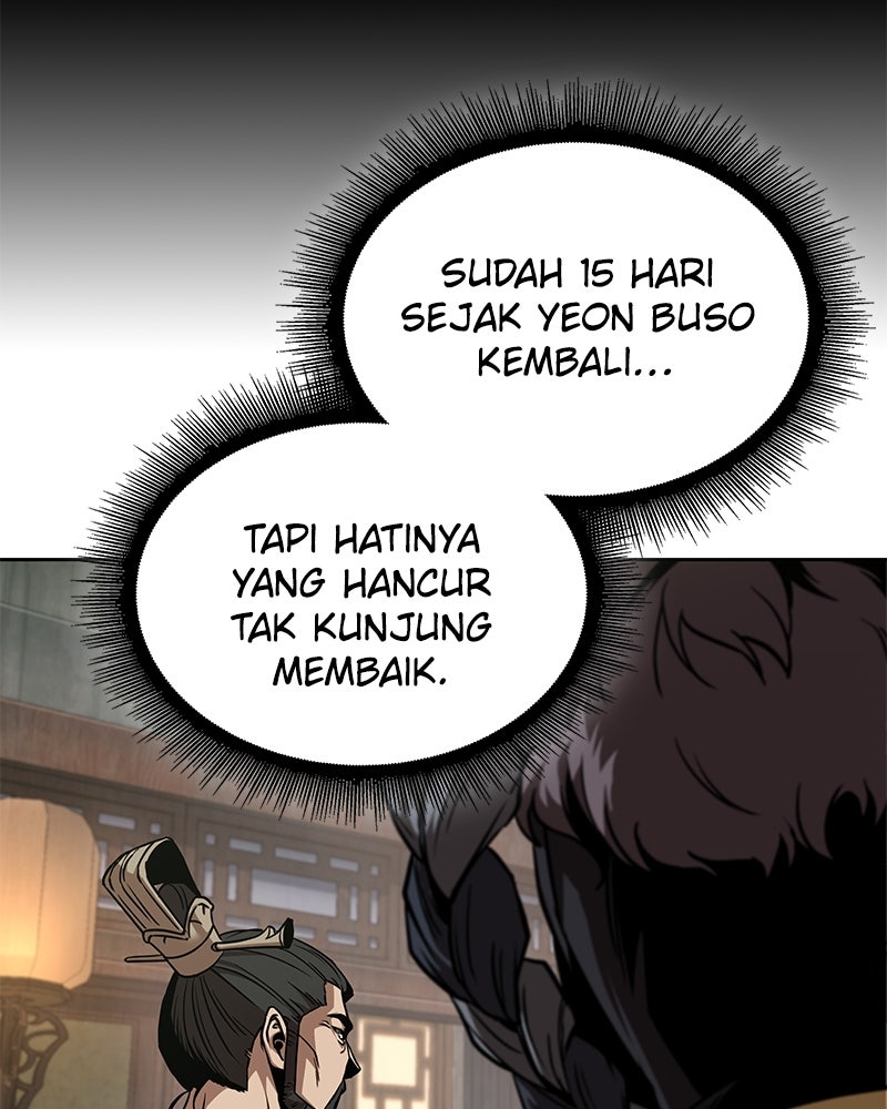 Read Nano Mashin ID Manga Online