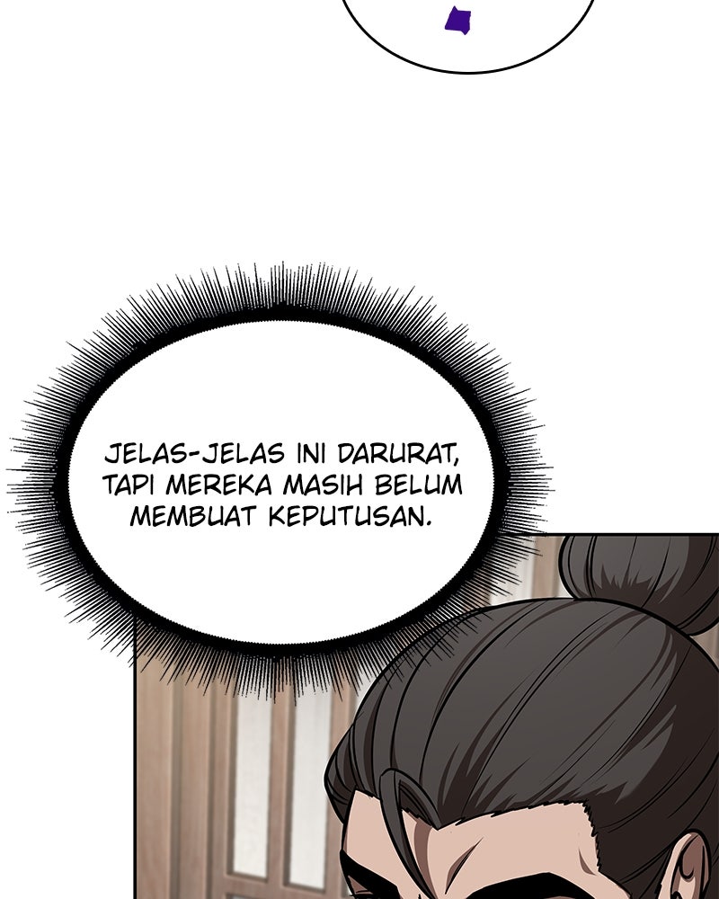 Read Nano Mashin ID Manga Online