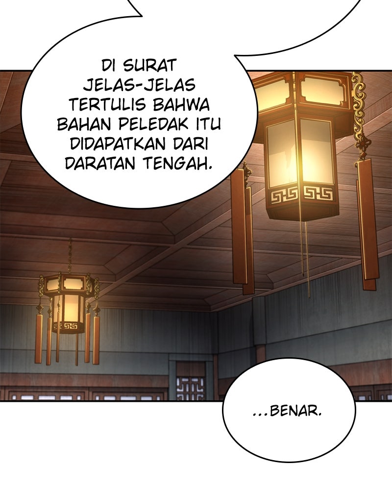 Read Nano Mashin ID Manga Online