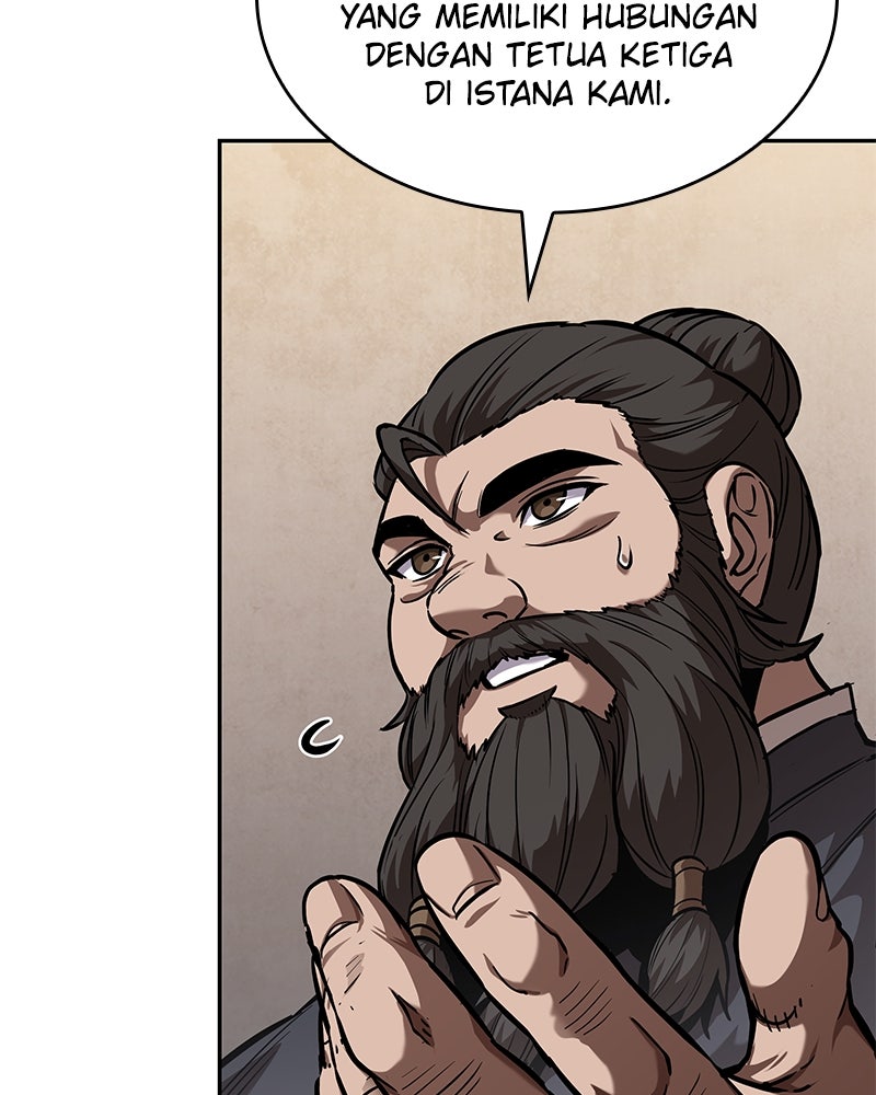 Read Nano Mashin ID Manga Online