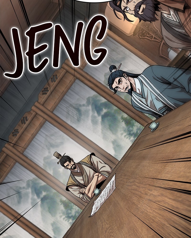 Read Nano Mashin ID Manga Online