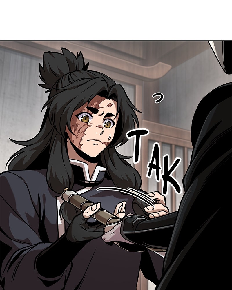 Read Nano Mashin ID Manga Online