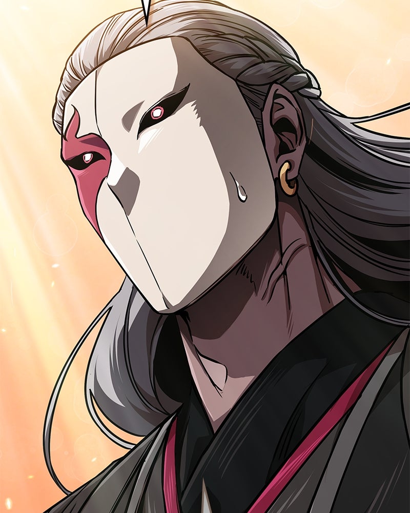 Read Nano Mashin ID Manga Online