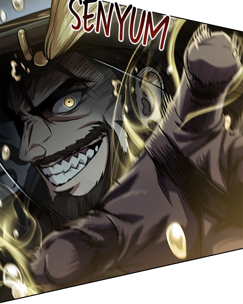 Read Nano Mashin ID Manga Online