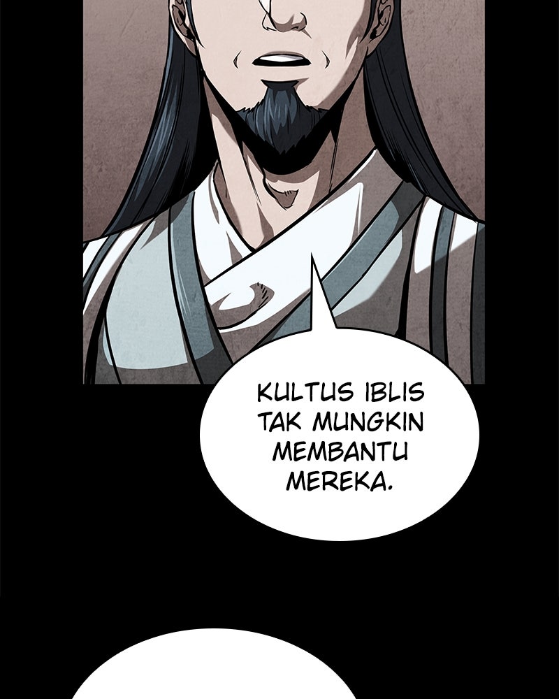 Read Nano Mashin ID Manga Online