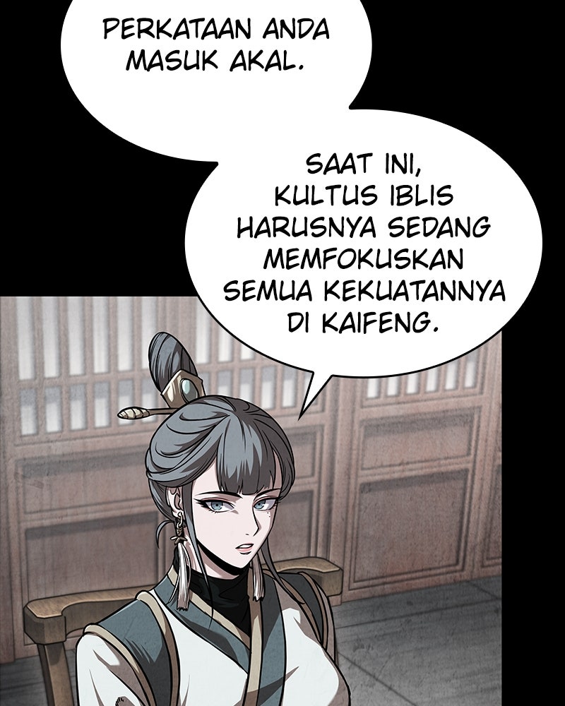 Read Nano Mashin ID Manga Online