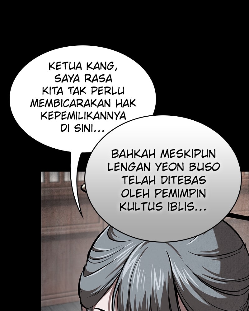 Read Nano Mashin ID Manga Online