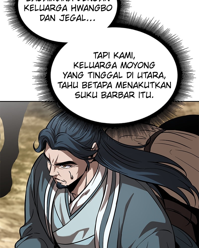 Read Nano Mashin ID Manga Online