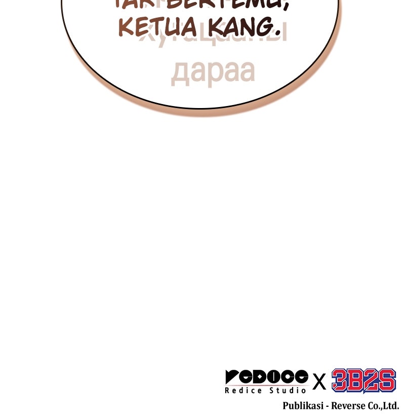 Read Nano Mashin ID Manga Online