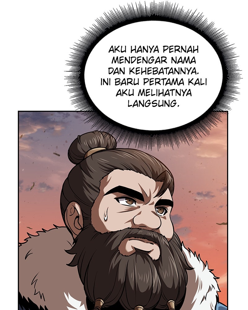 Read Nano Mashin ID Manga Online