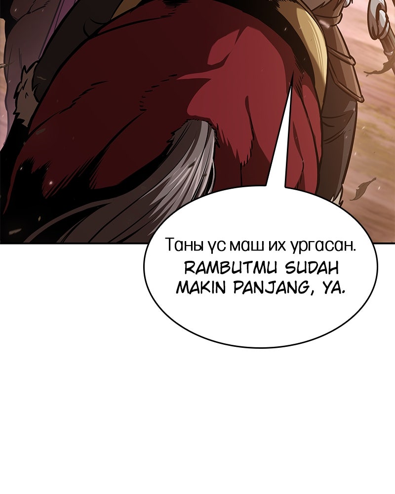 Read Nano Mashin ID Manga Online