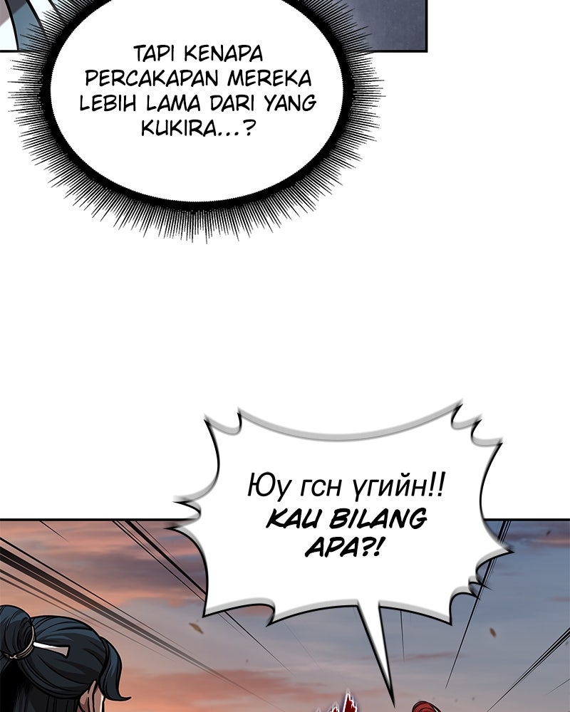 Read Nano Mashin ID Manga Online