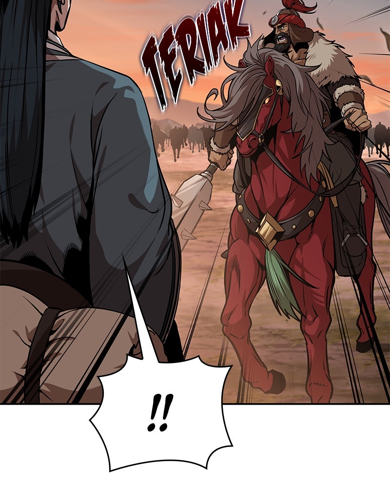 Read Nano Mashin ID Manga Online