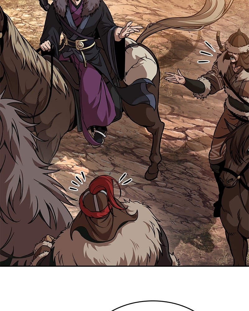 Read Nano Mashin ID Manga Online