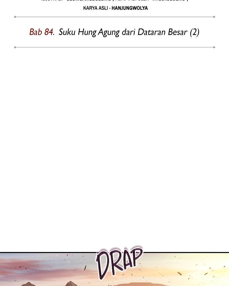 Read Nano Mashin ID Manga Online