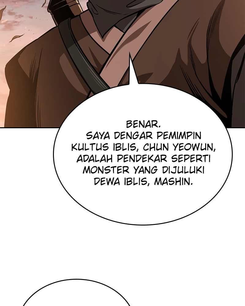 Read Nano Mashin ID Manga Online