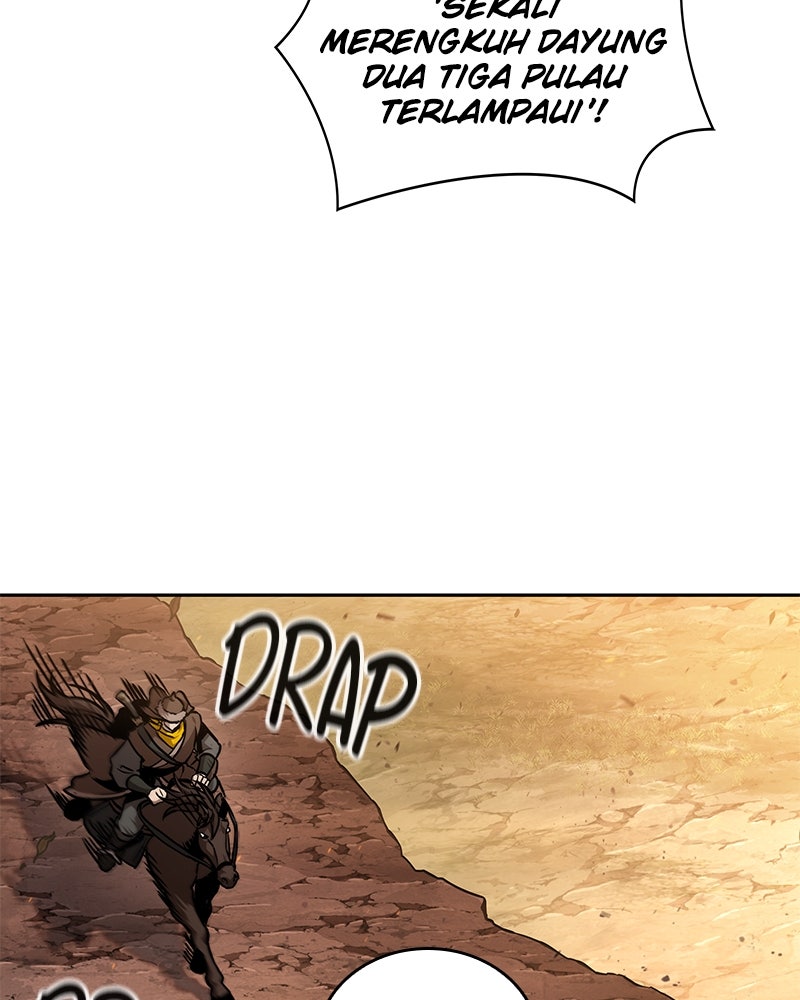 Read Nano Mashin ID Manga Online