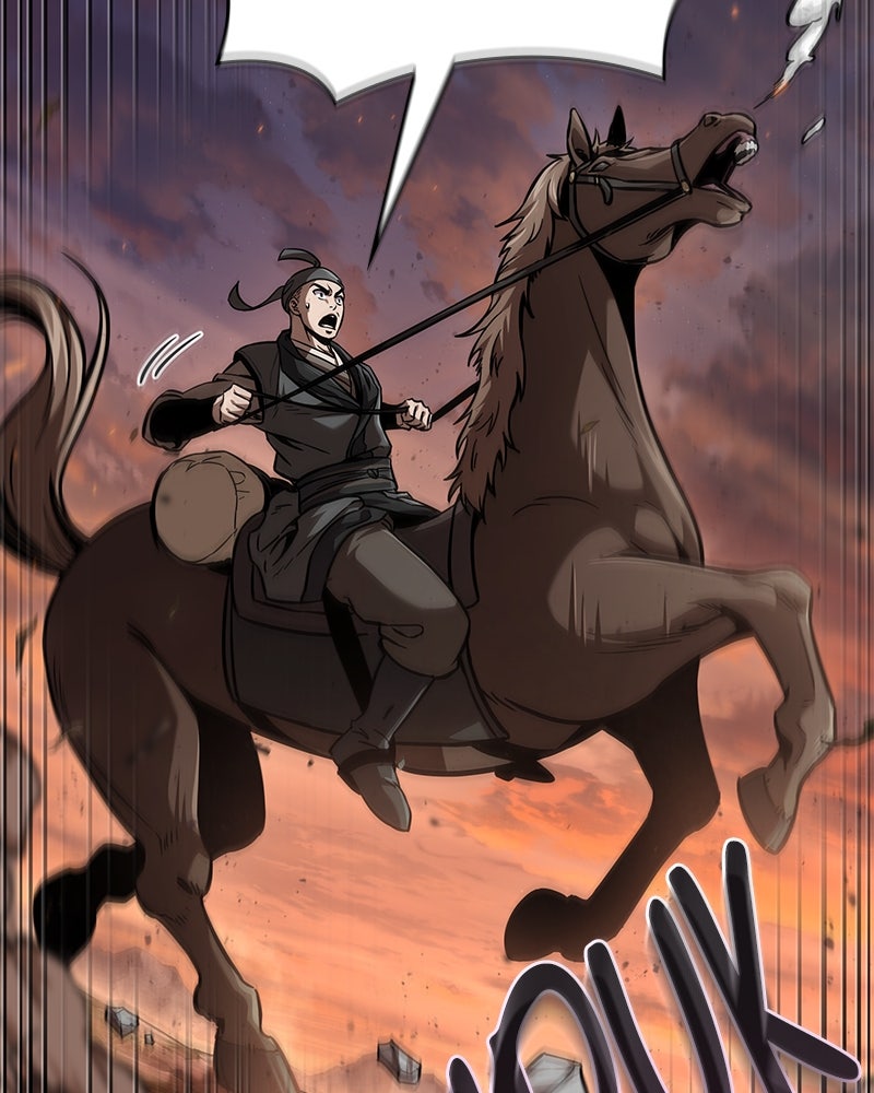 Read Nano Mashin ID Manga Online