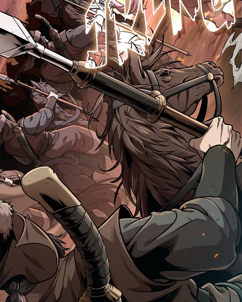 Read Nano Mashin ID Manga Online