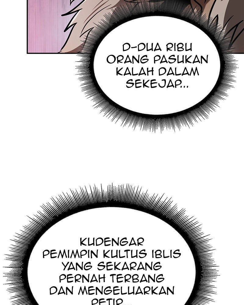 Read Nano Mashin ID Manga Online