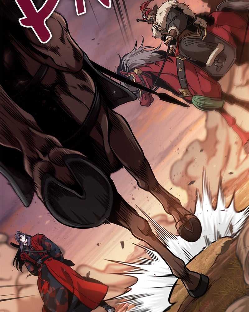 Read Nano Mashin ID Manga Online