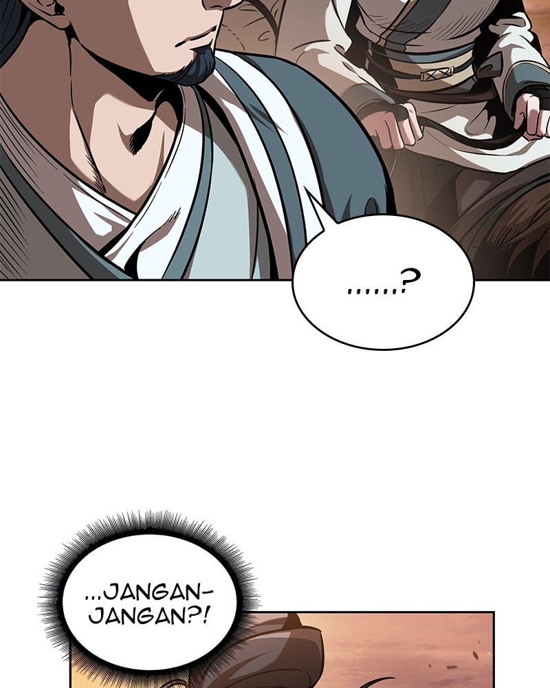 Read Nano Mashin ID Manga Online