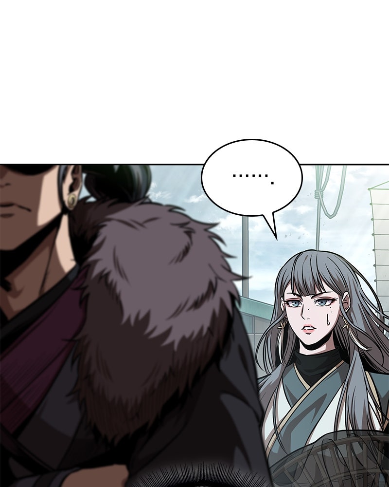 Read Nano Mashin ID Manga Online