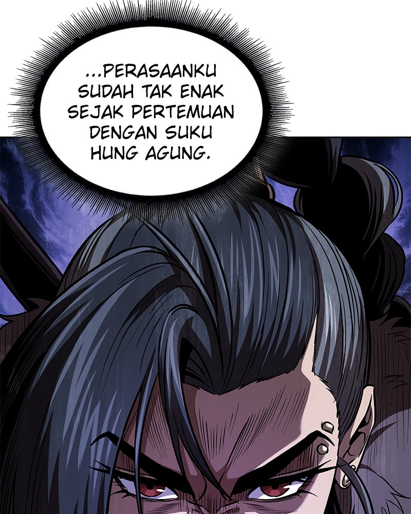 Read Nano Mashin ID Manga Online