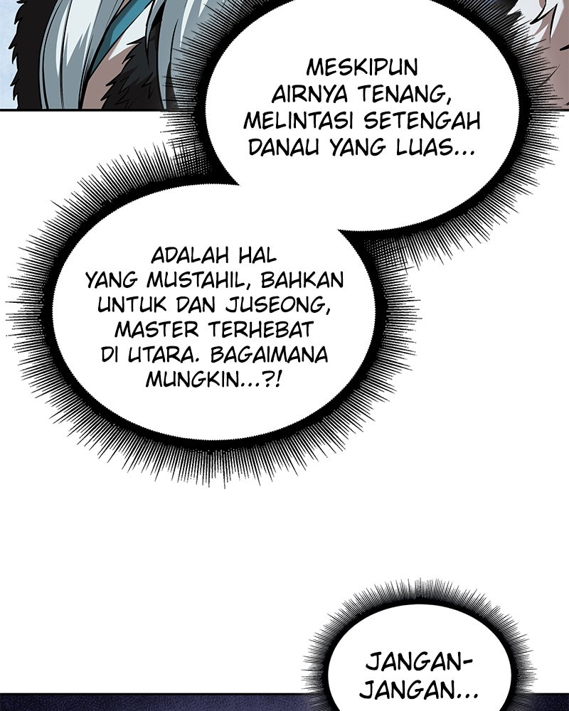 Read Nano Mashin ID Manga Online