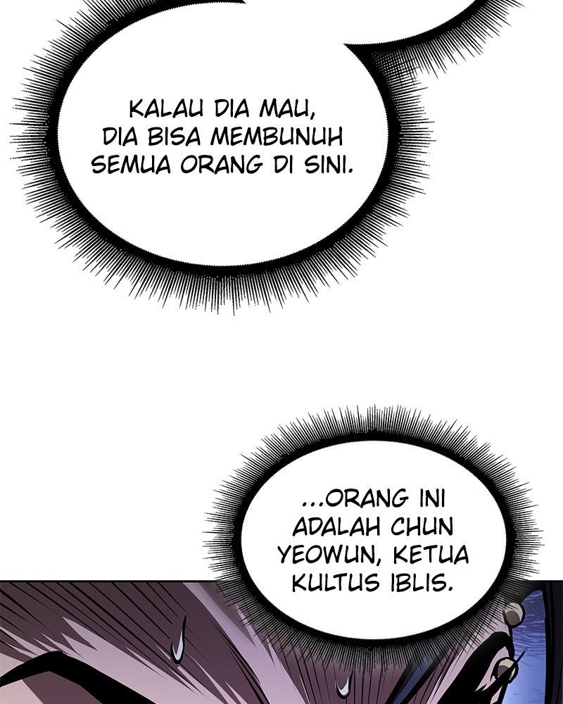 Read Nano Mashin ID Manga Online