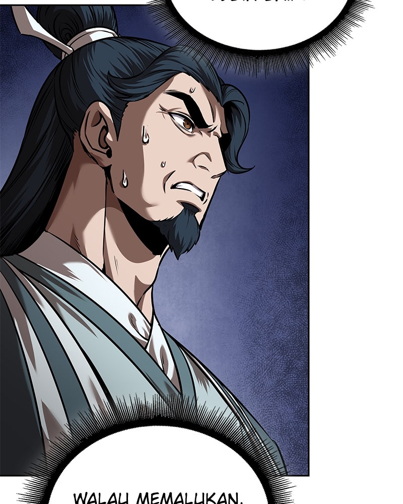 Read Nano Mashin ID Manga Online