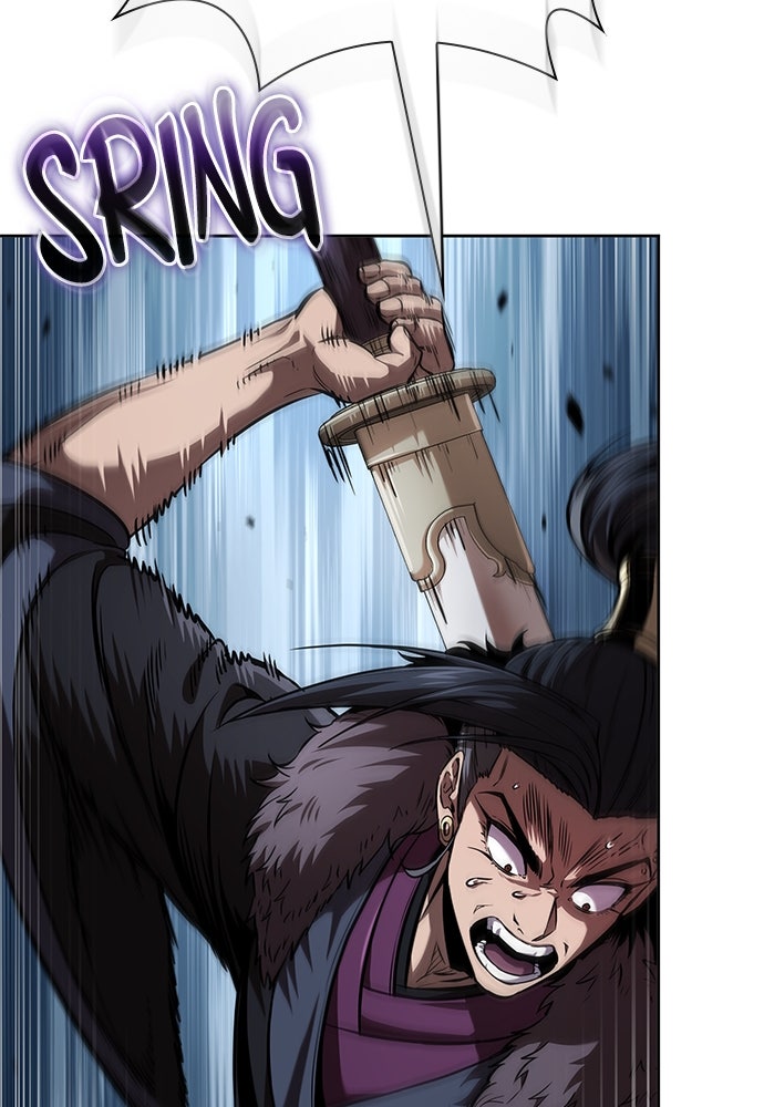 Read Nano Mashin ID Manga Online