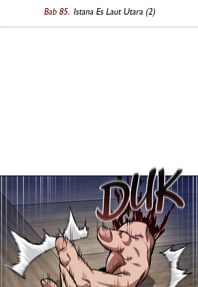 Read Nano Mashin ID Manga Online