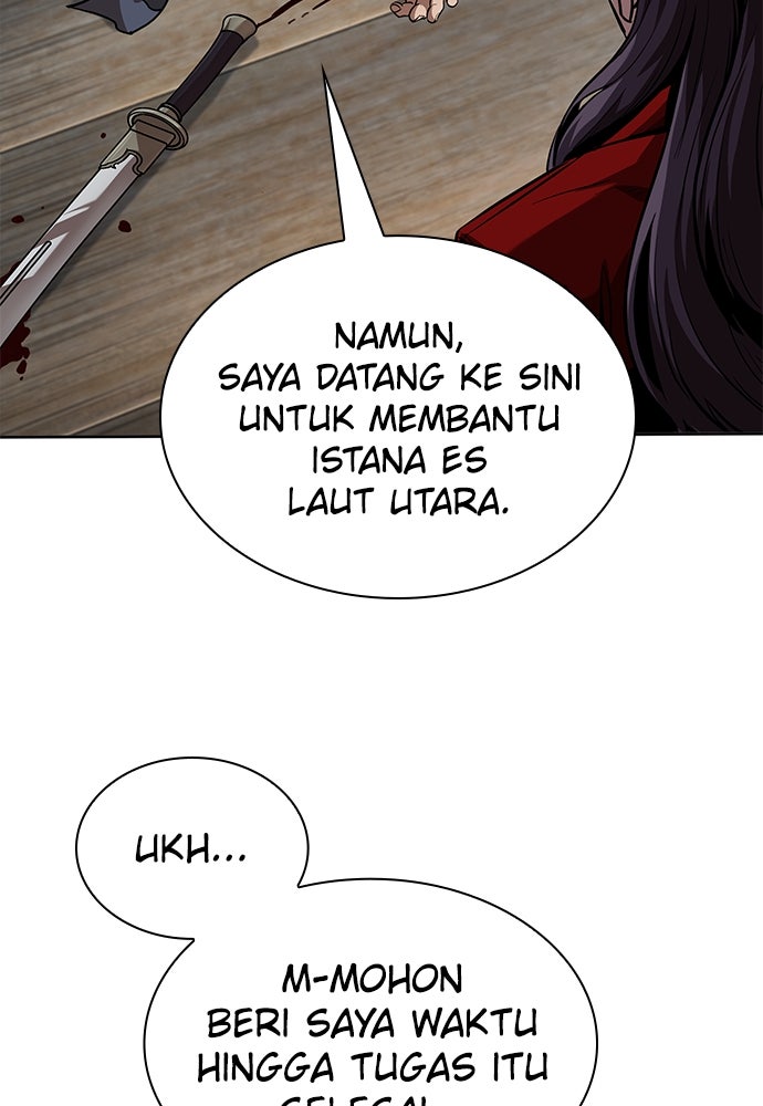 Read Nano Mashin ID Manga Online