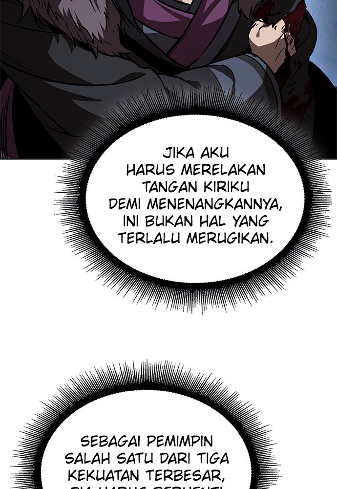 Read Nano Mashin ID Manga Online