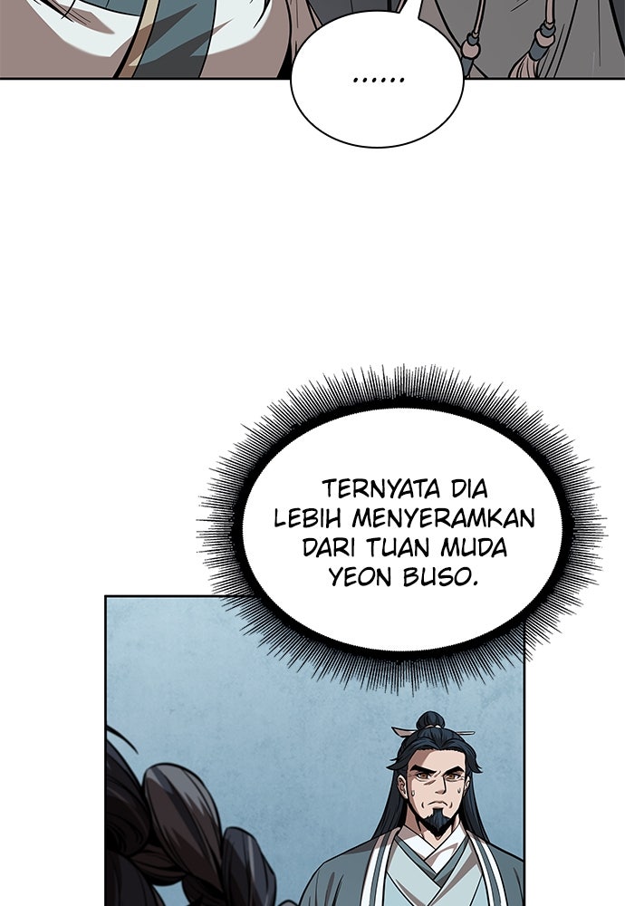 Read Nano Mashin ID Manga Online