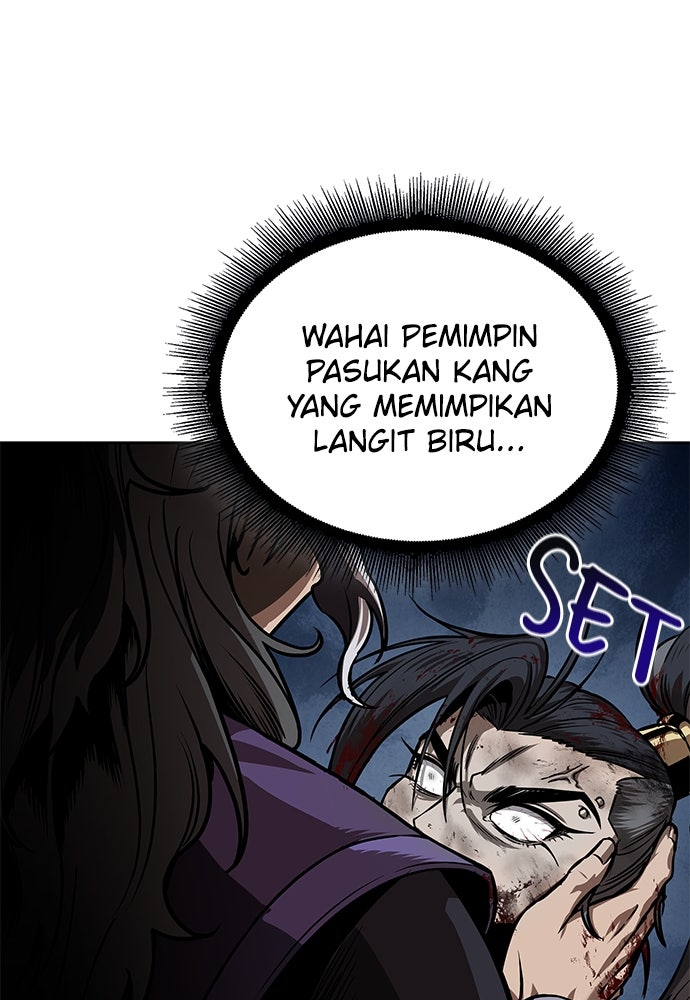 Read Nano Mashin ID Manga Online