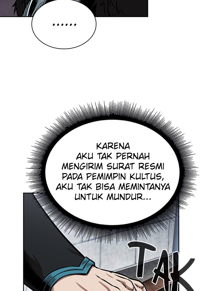 Read Nano Mashin ID Manga Online